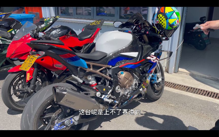 上宁波赛道跑跑的话需要搞啥