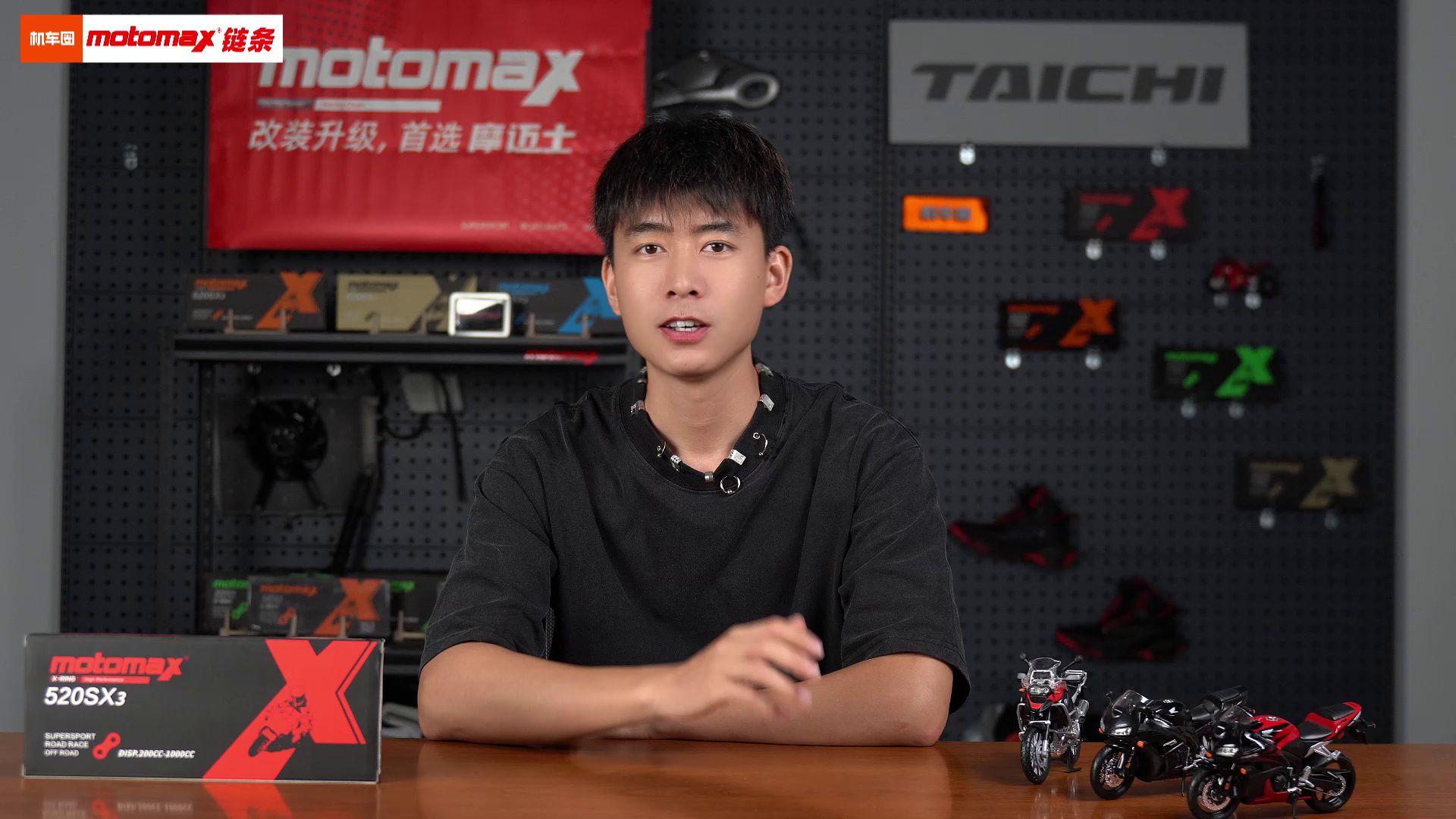 凯威MBP Feelink S150 百公里加速测试