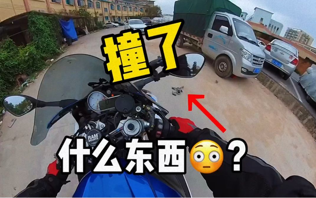 遇到这样的人怎么办