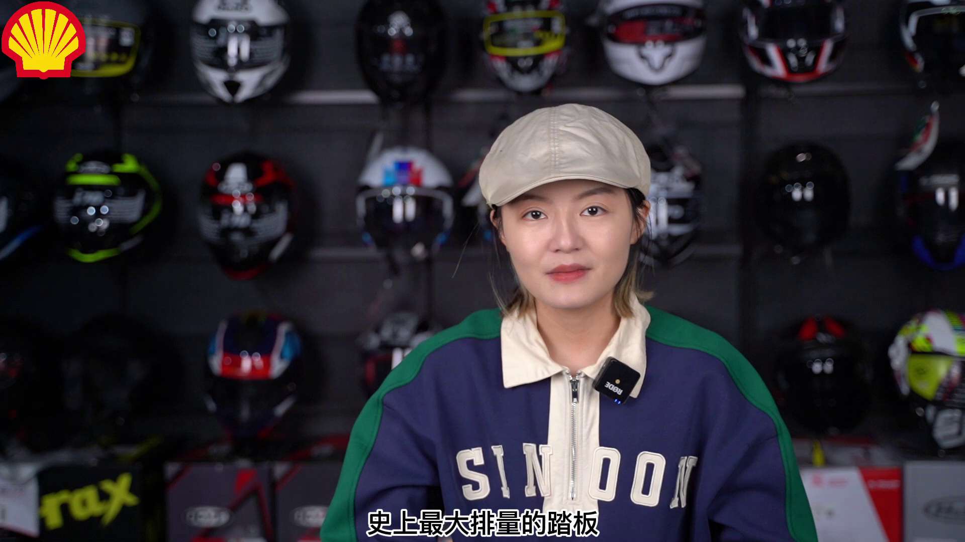 史上最大排量踏板，你知道是多少CC吗？