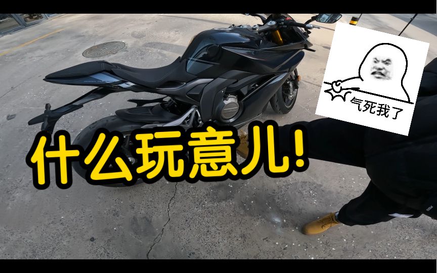 【轻试驾】谁买谁是大怨种！杰迪K750体验（2022年12月版本）