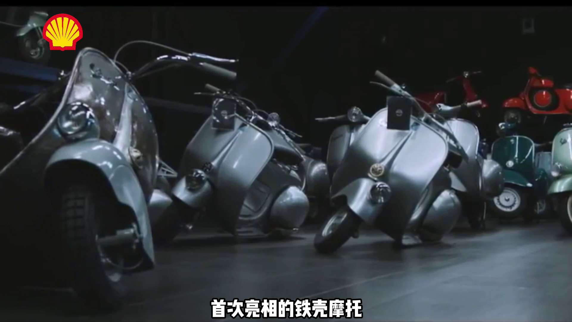 这辆限量小踏板的价格，你知道吗？