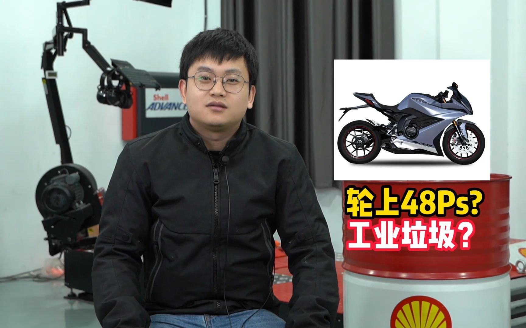 【实测中心】杰迪750是工业垃圾？
