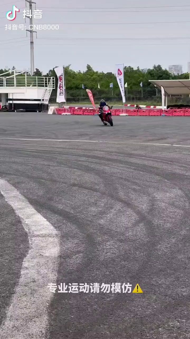 凯越450RR玩特技怎么样？