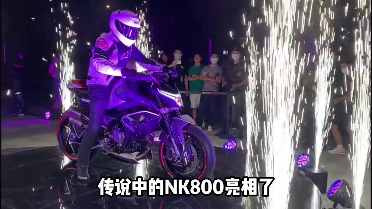 NK800首次正式亮相