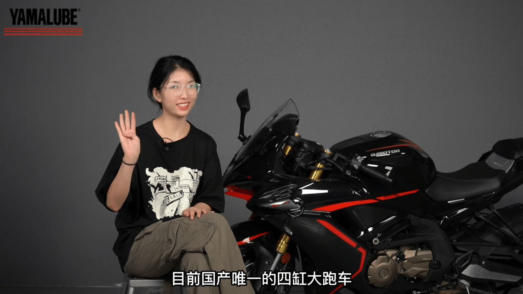 【机车圈说明书】QJMOTOR 赛600使用说明