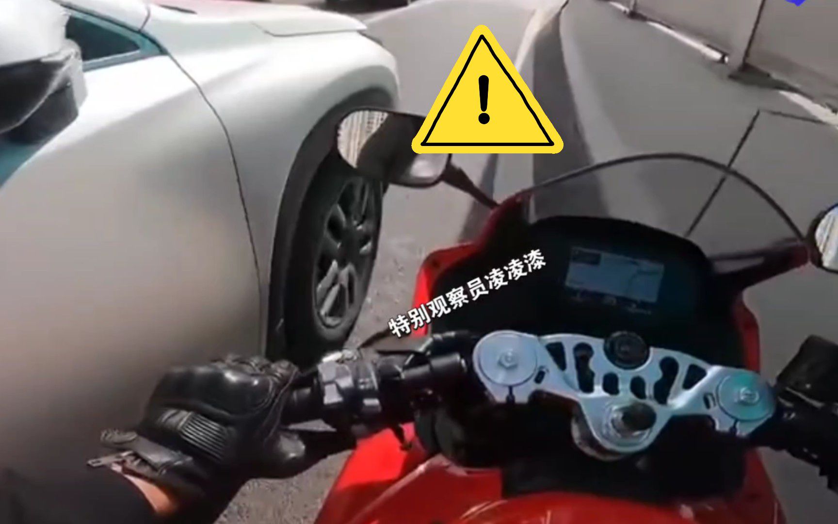 这波啊，这波叫狗咬狗