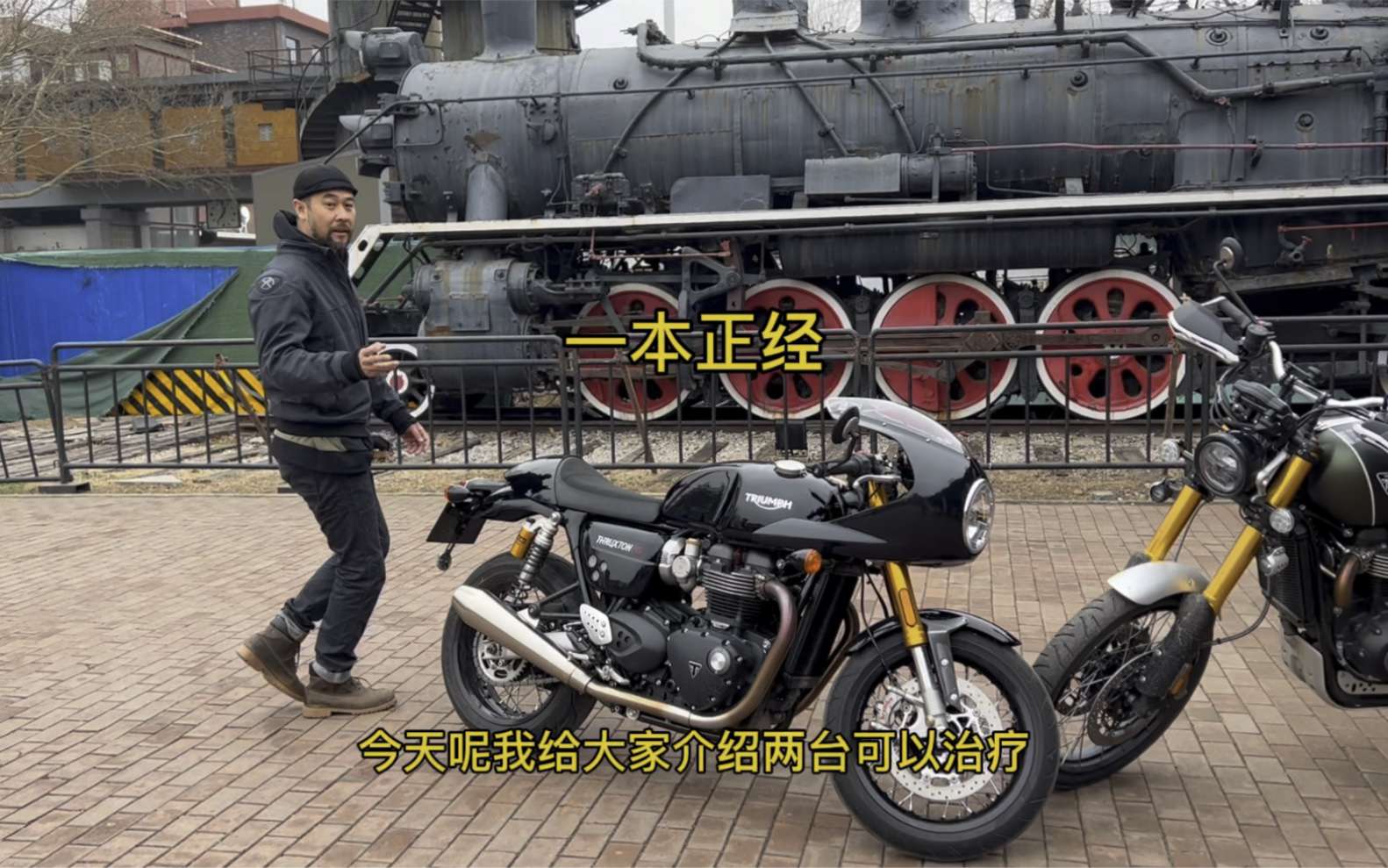 你觉得我这胡说八道的有道理吗？