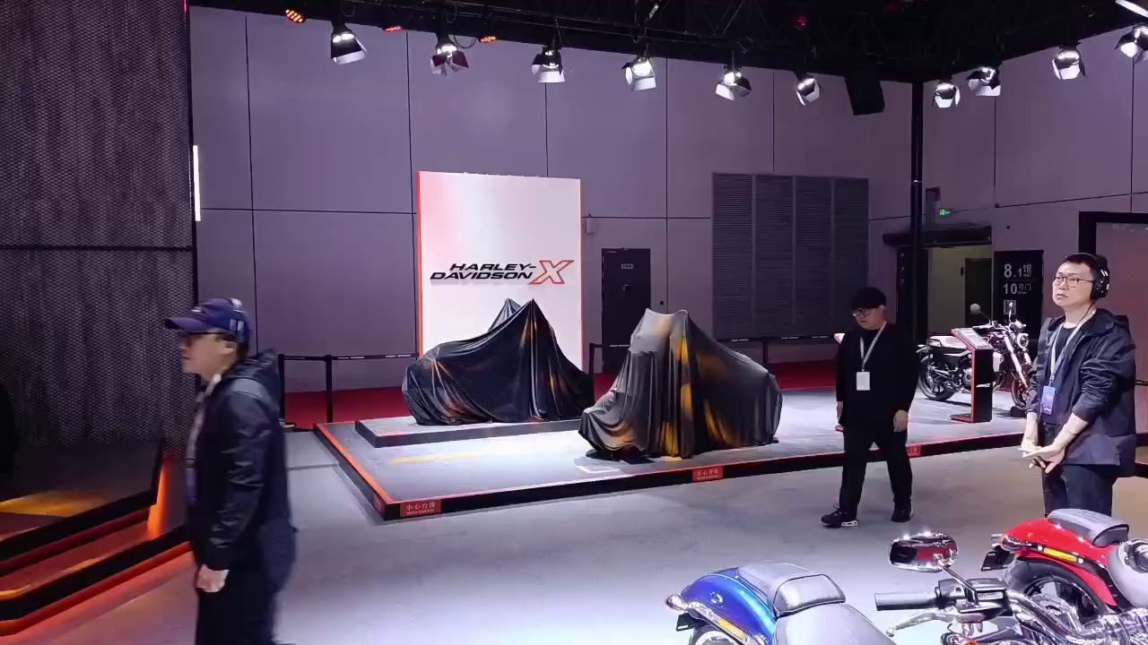 上海车展，哈雷X500即将发布？还有一台神秘车型