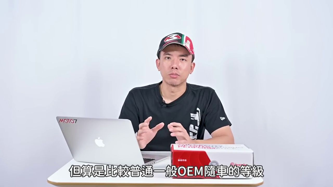 買車來一定要改BREMBO嗎？煞車到底要怎麼改？｜特別企劃