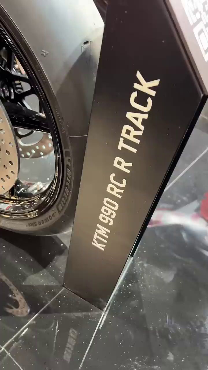 KTM 990 RC R TRACK