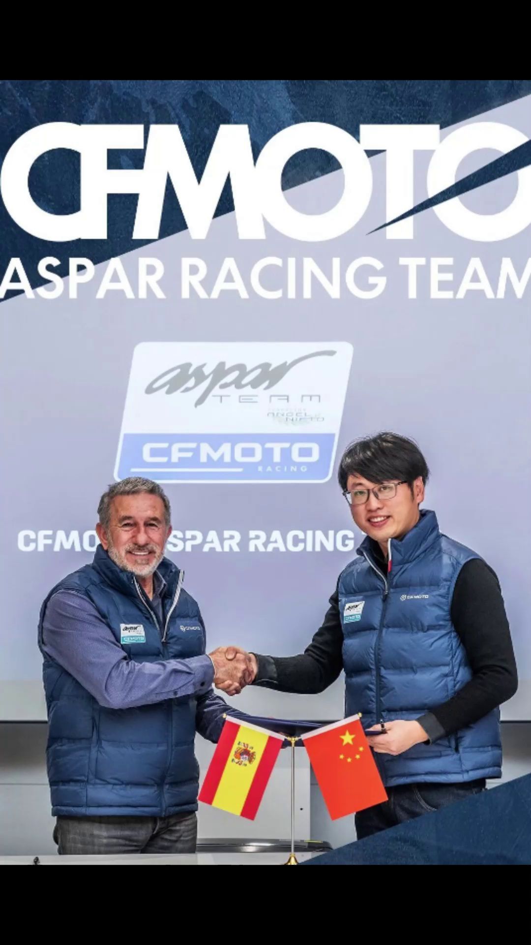 春风准备冲MOTOGP了？