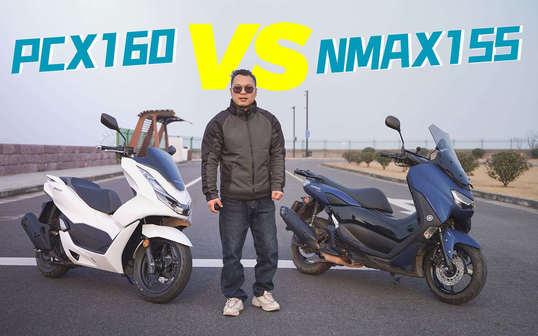 呆子测评│痛改前非，本田PCX160，雅马哈NMAX155