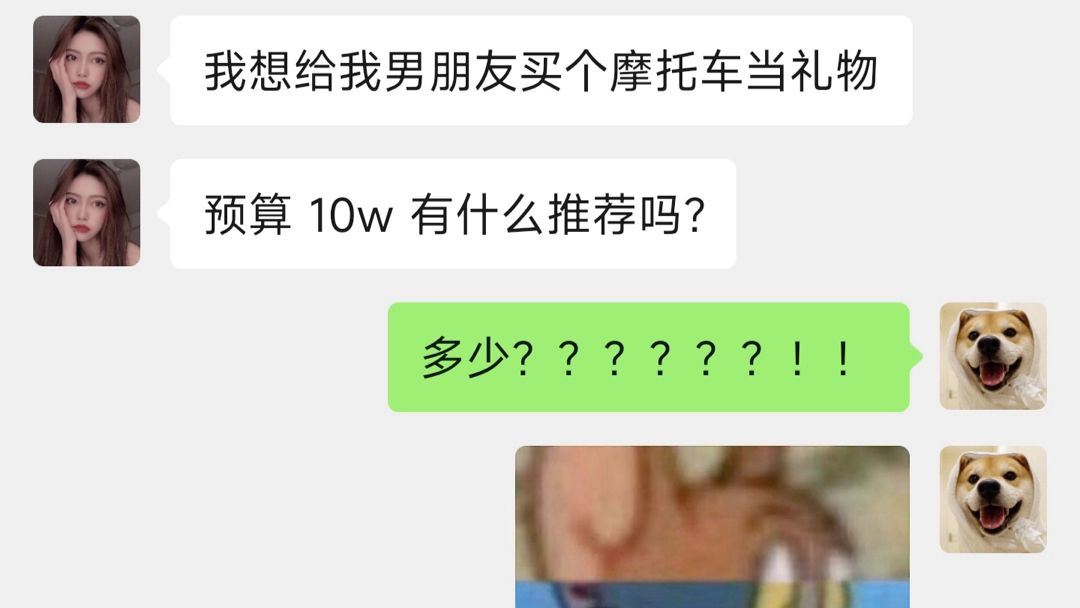 预算100000买什么摩托车比较好？单身狗看完直飙泪