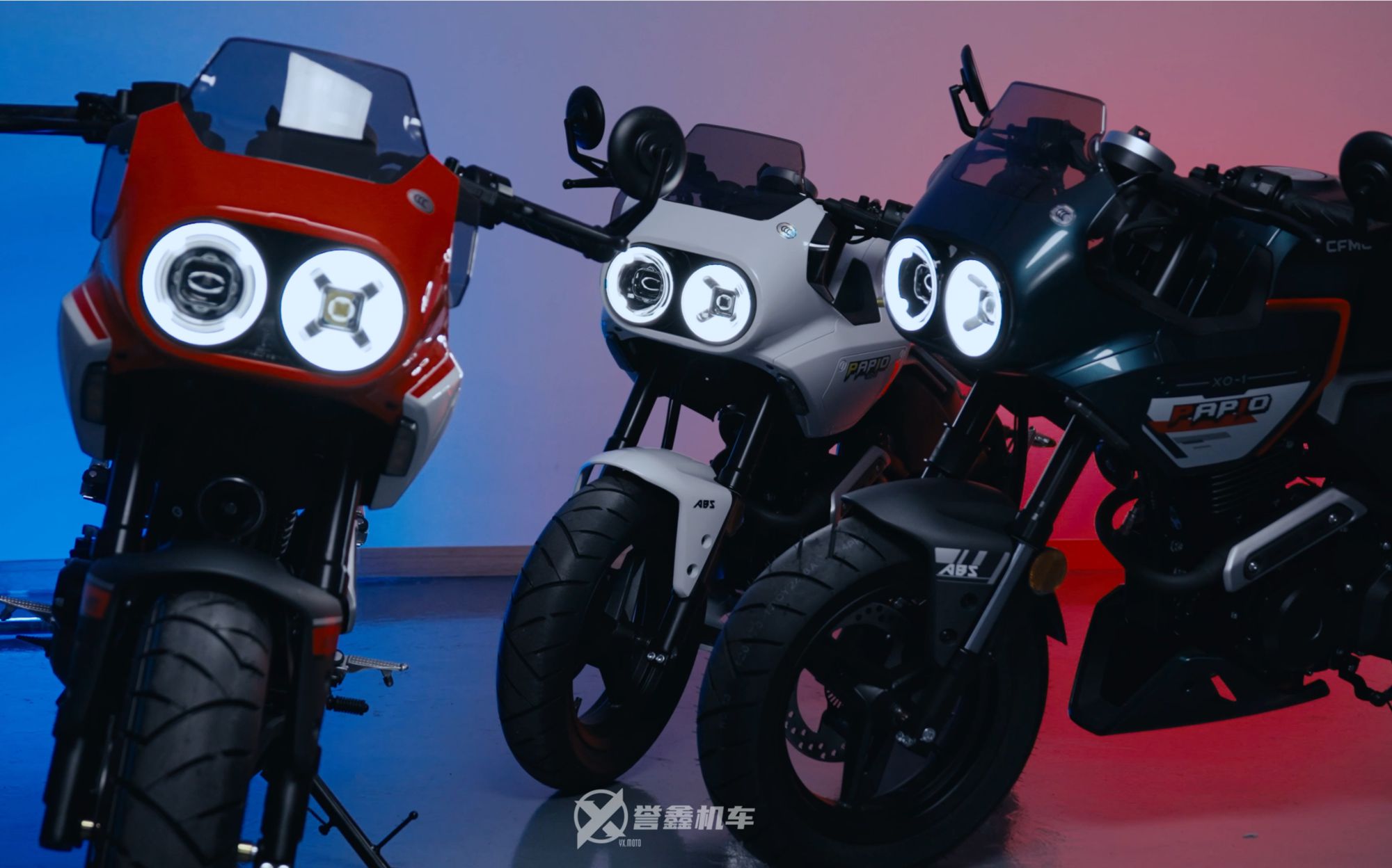 CFMOTO春风XO-狒狒三款颜色细部展示