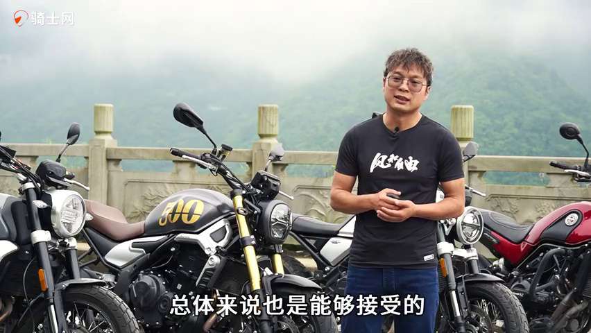 呆子测评 | 国产500复古车横评：无极500AC、高金GK500、贝纳利幼狮500、凯越500F