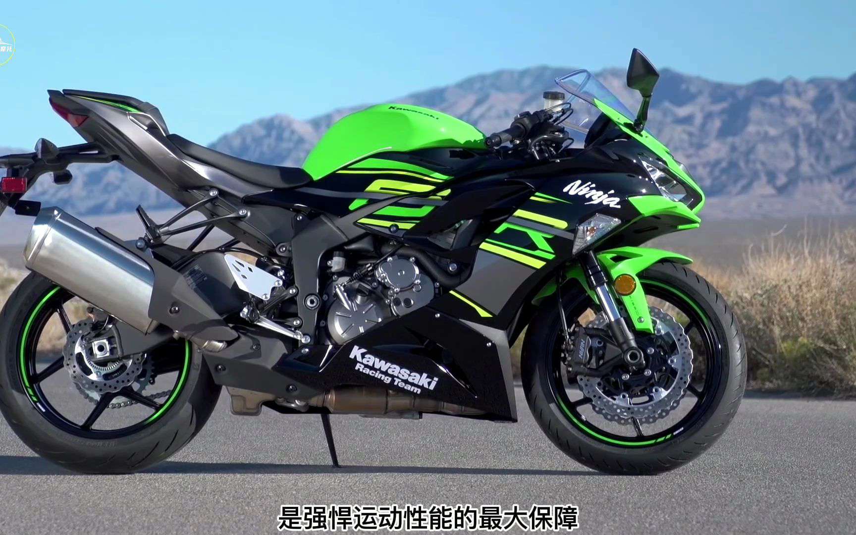川崎ZX-6R为什么叫“小牛”？因为它真的有点小牛