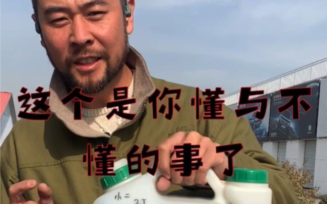 摩托的这种玩法现在真不多了！