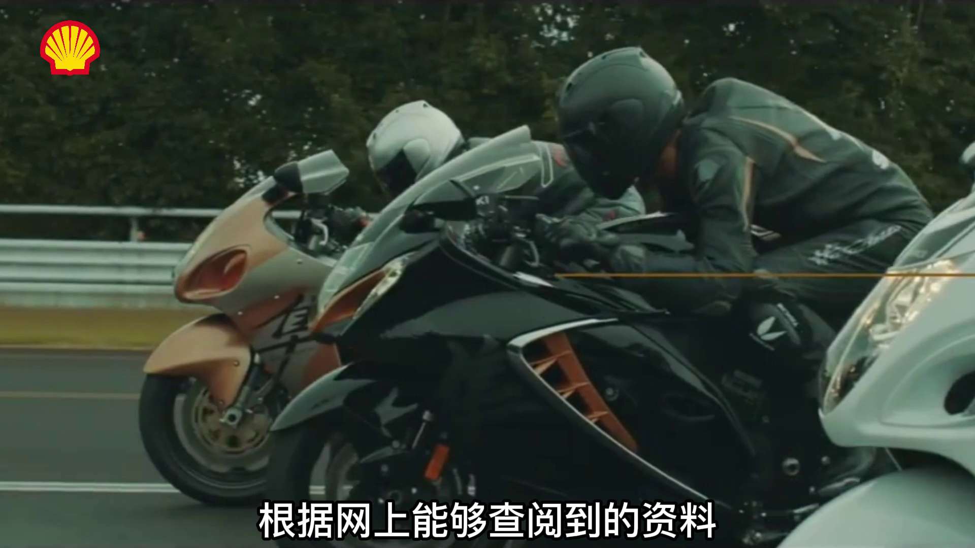 摩托界的陆地飞行器！你知道是谁吗？