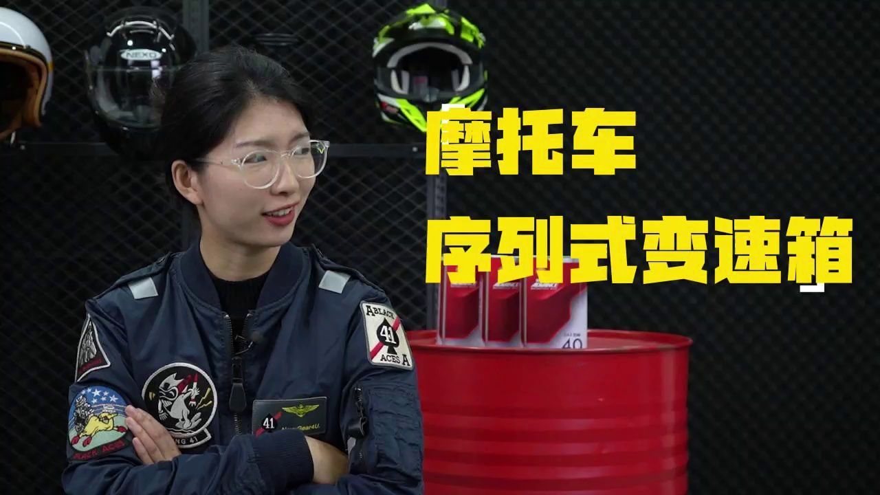 为什么摩托车序列式变速箱的设计很巧妙很先进