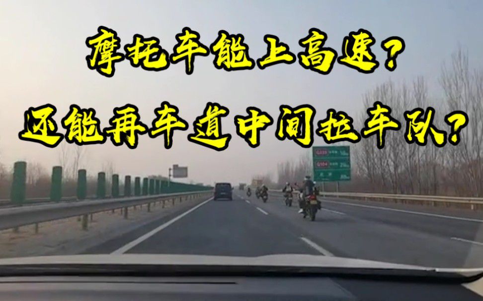 法盲就法盲还挺能叭叭