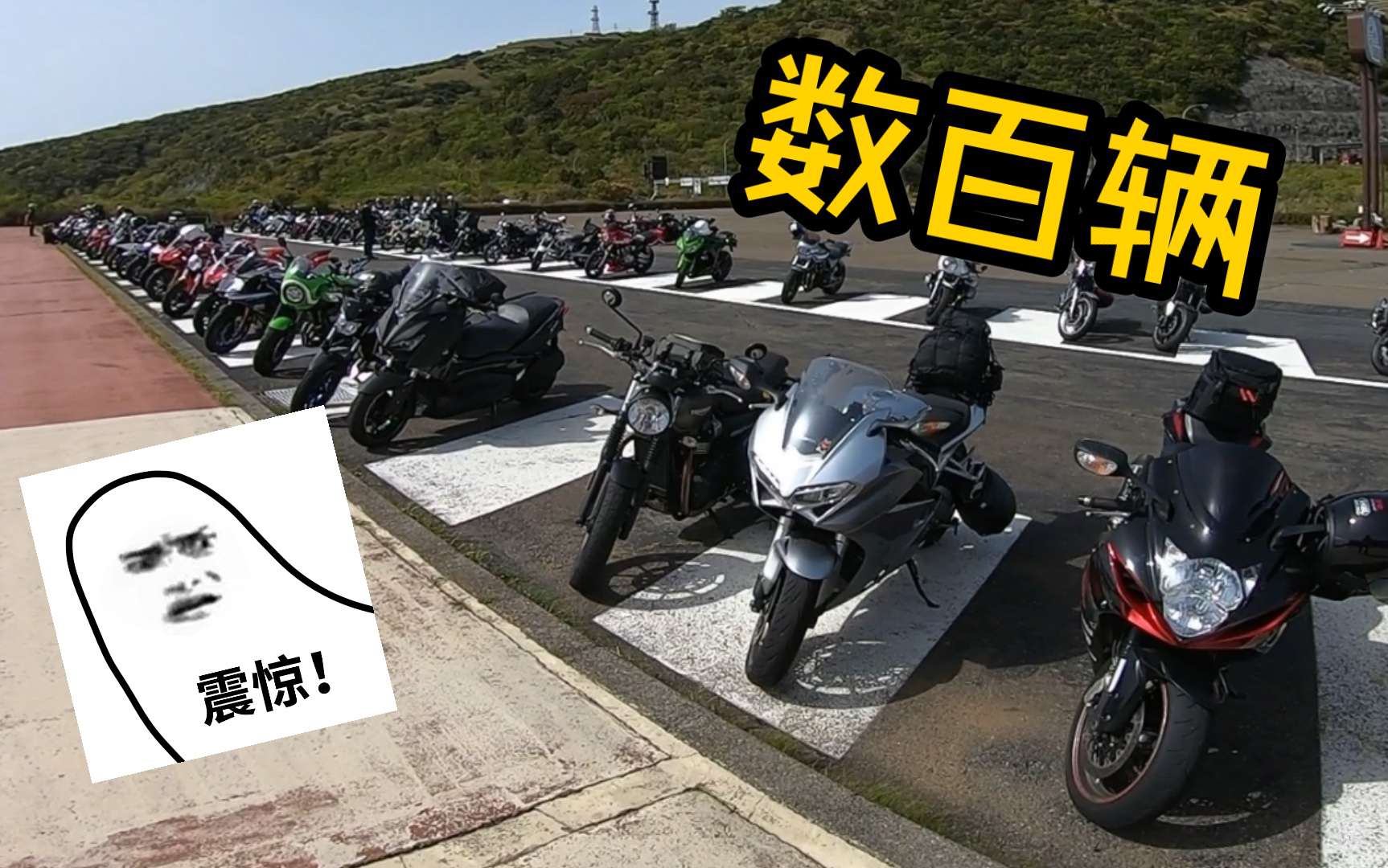 光停车场就堪比车展？！这家机车天堂真有那么牛批吗