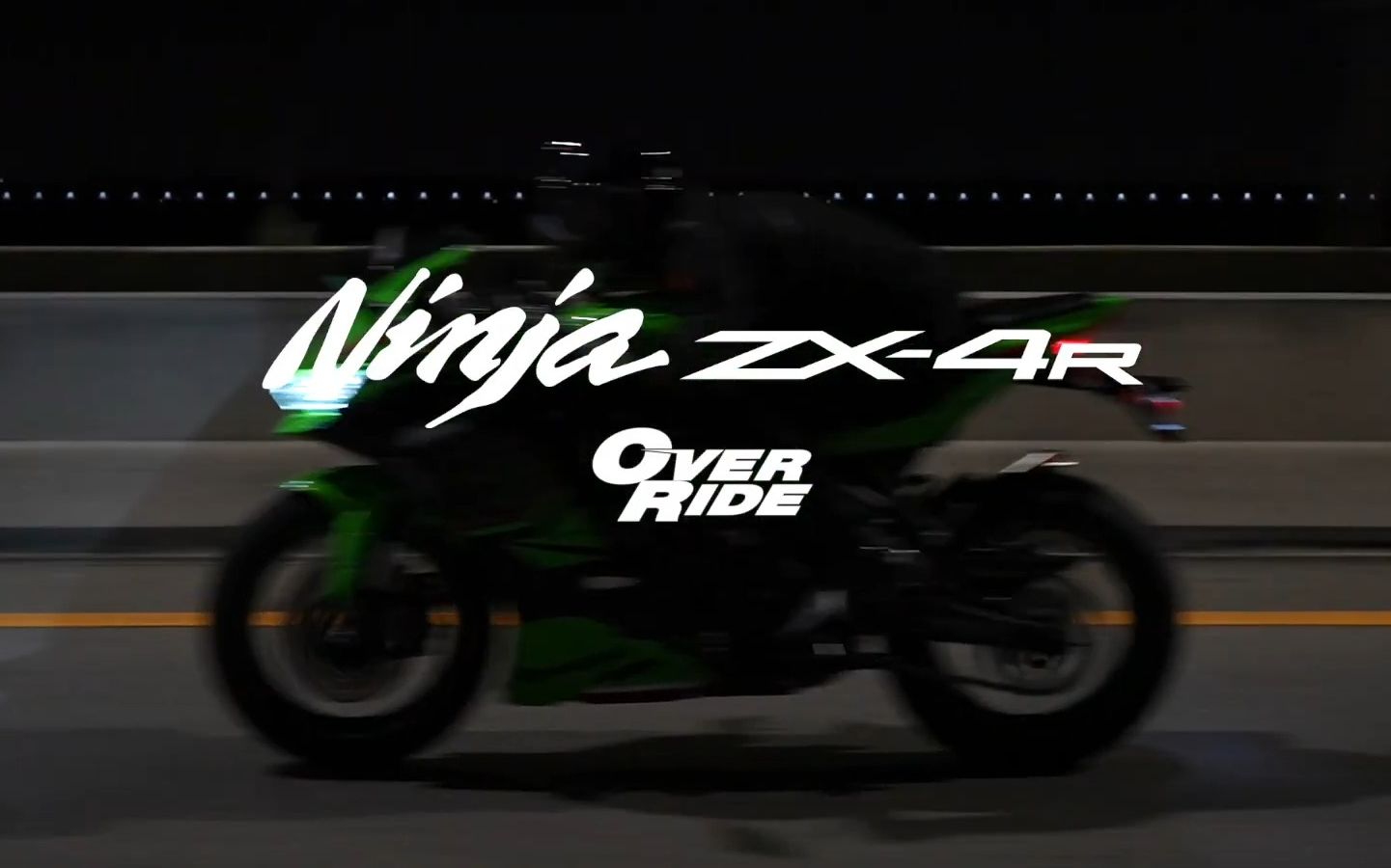 【川崎ZX-4RR】高速公路极速测试【转载】