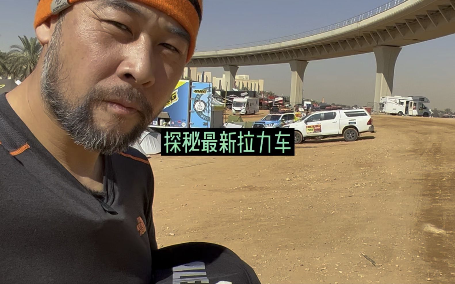 新款就是香啊！