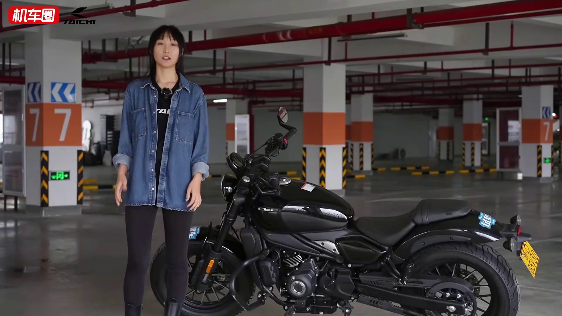 春风首台巡航车450CLC，国产巡航你选谁？