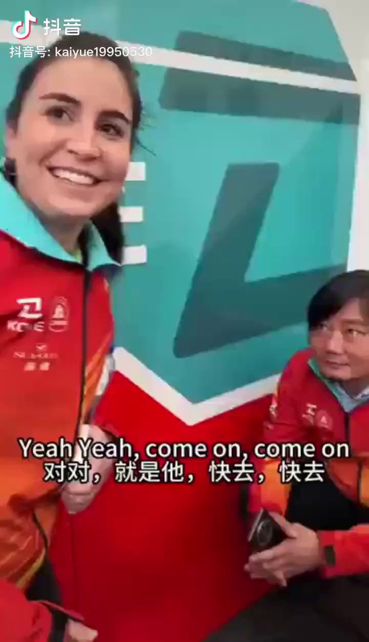 敢在张老板面前说这句话，要被打的！