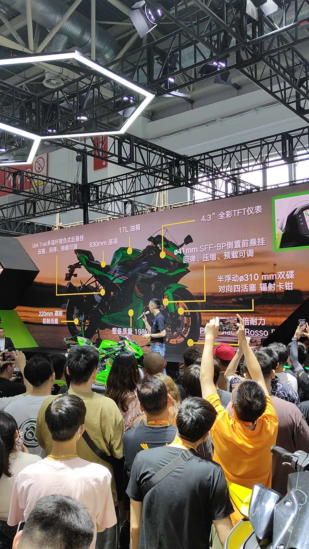 24款川崎ZX-6R售价公布，109800元