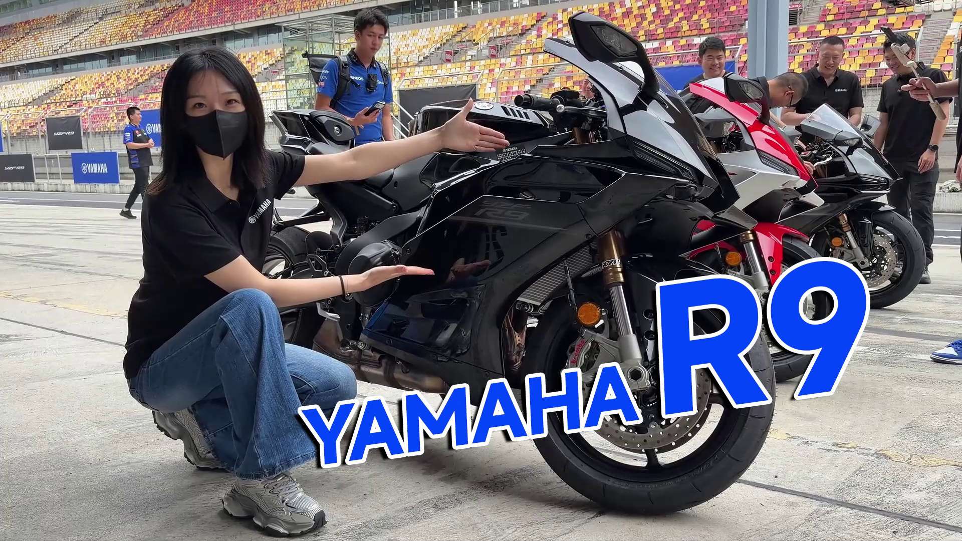 雅马哈R9引进国内，售价139800！