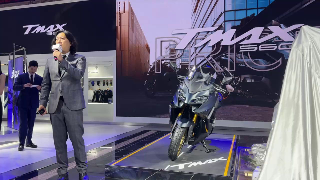 新款雅马哈TMAX560发布，售价139800元