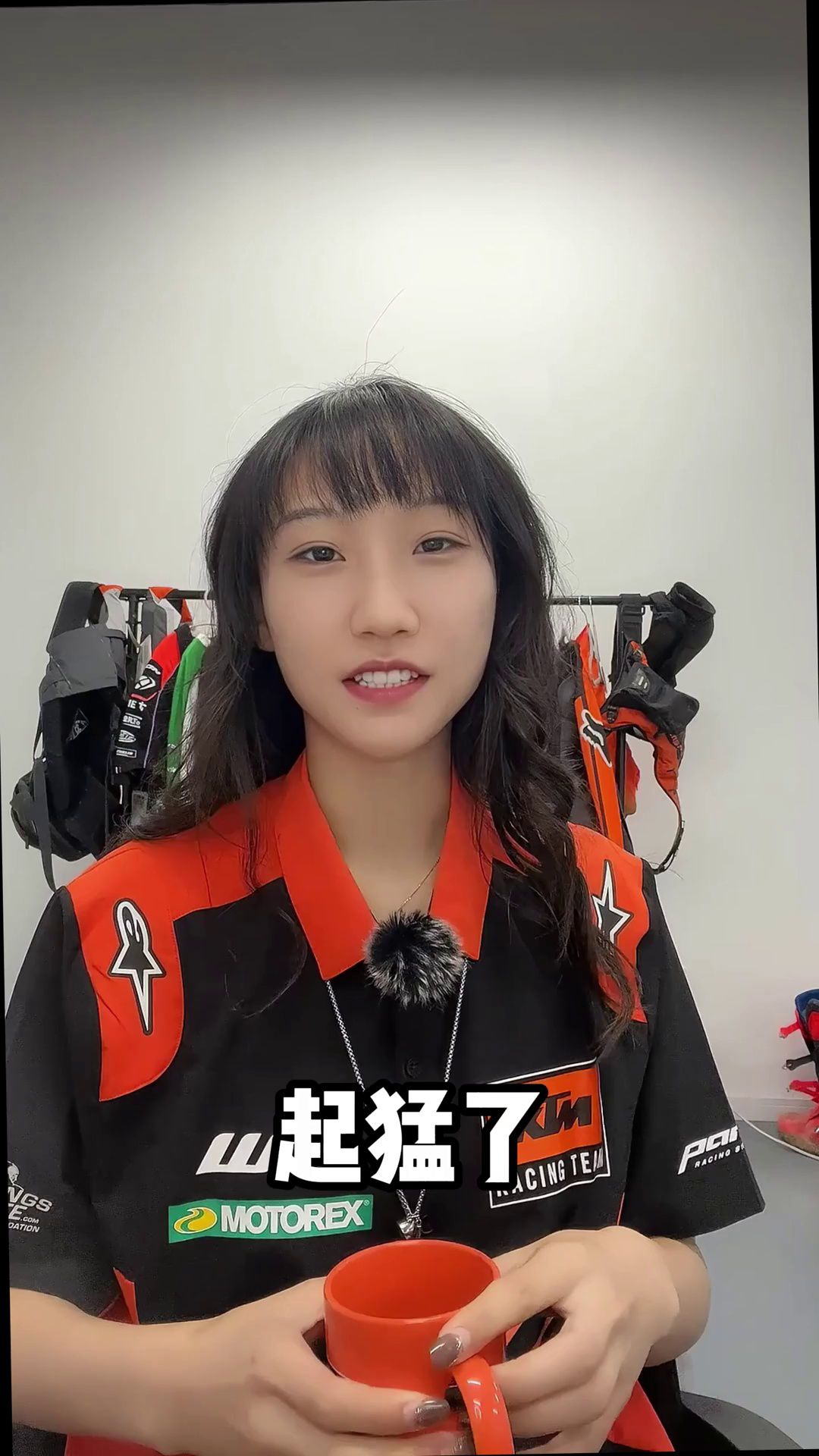 能挂挡的双杠踏板来了？意塔杰特500