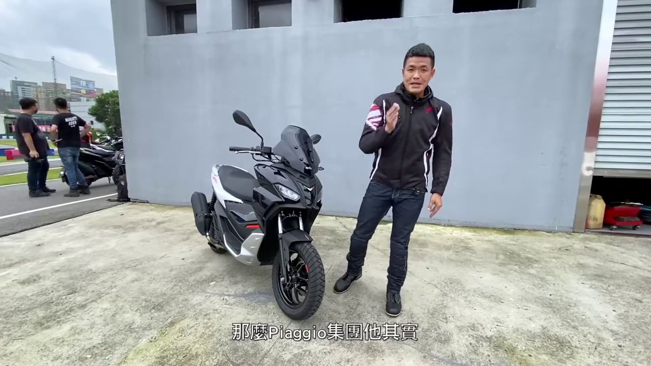 [IN新聞] 歐式熱情 - Aprilia SR GT 200