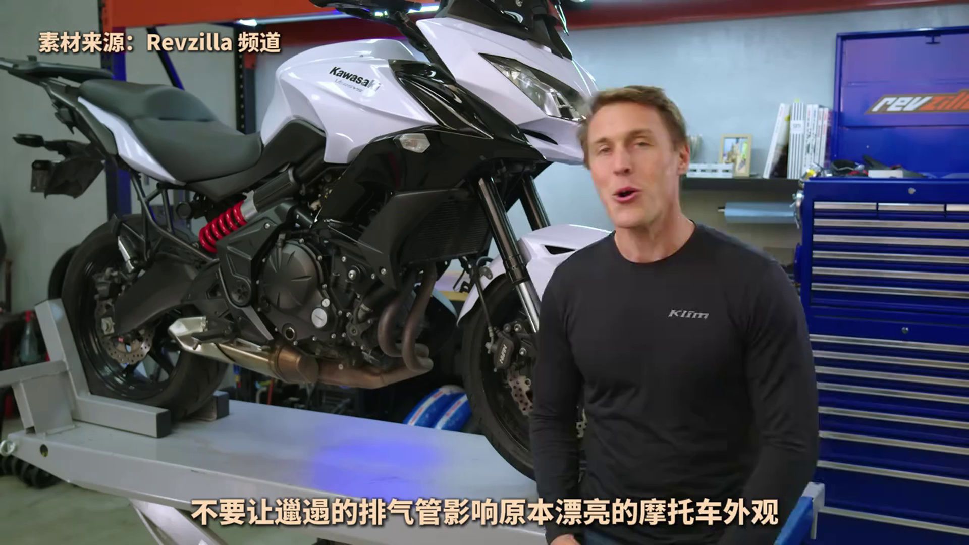 如何让排气管重新变的光洁如新？