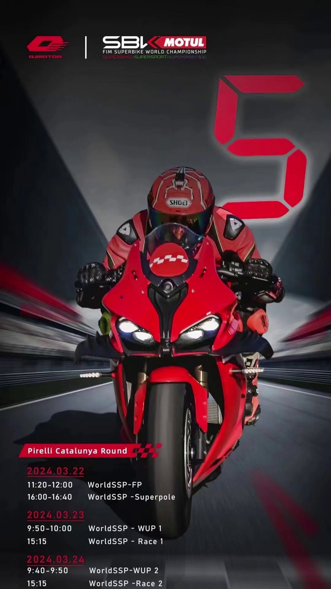 QJMOTOR赛800参加WSBK赛事