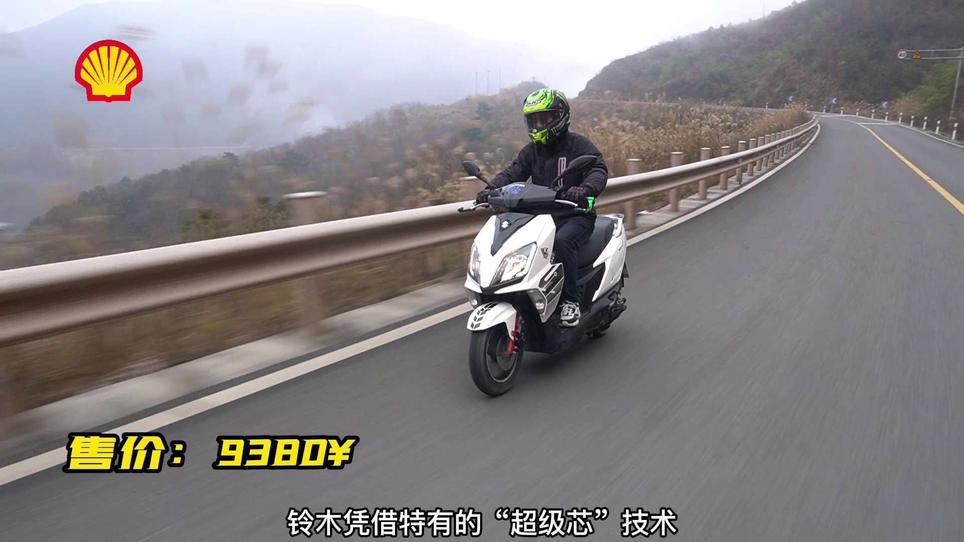 万元内买菜踏板推荐