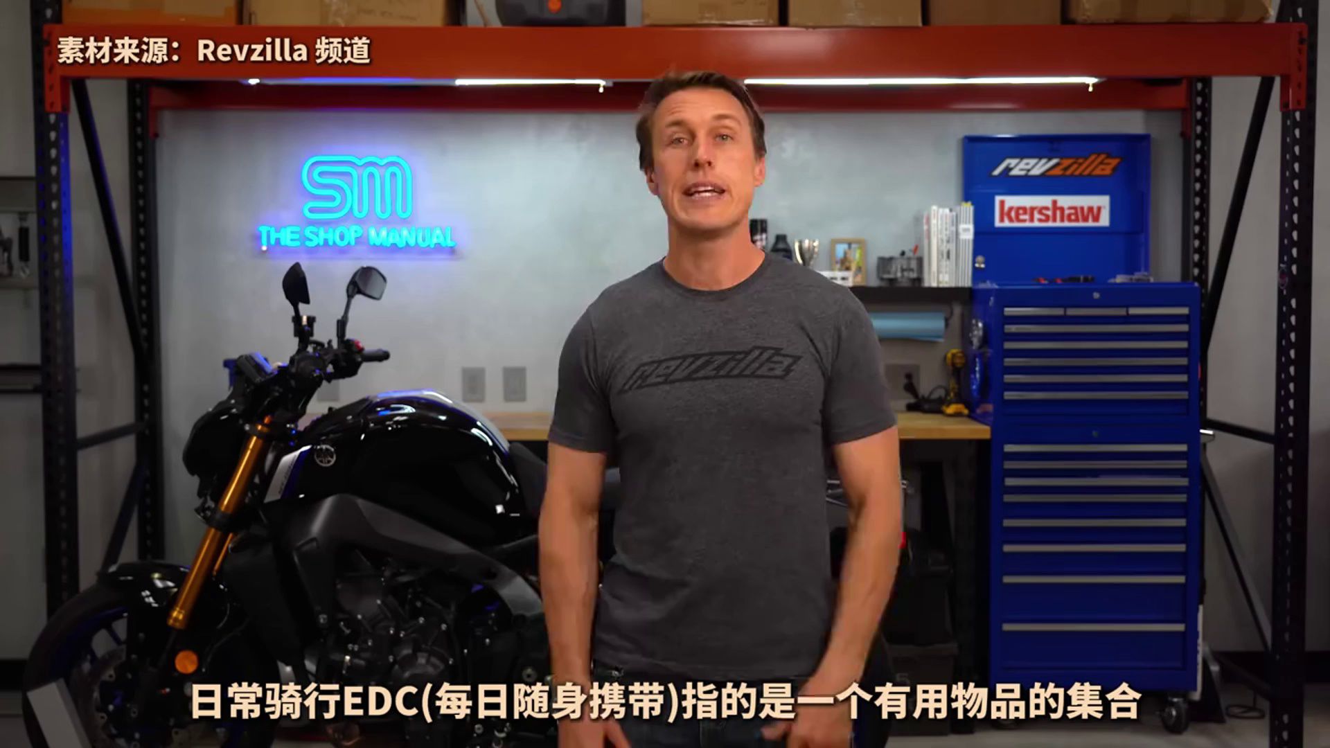 你有准备一个骑行EDC吗？ 准备一个骑行EDC可以让你停下来花几分钟时间整备，然后重新上路..