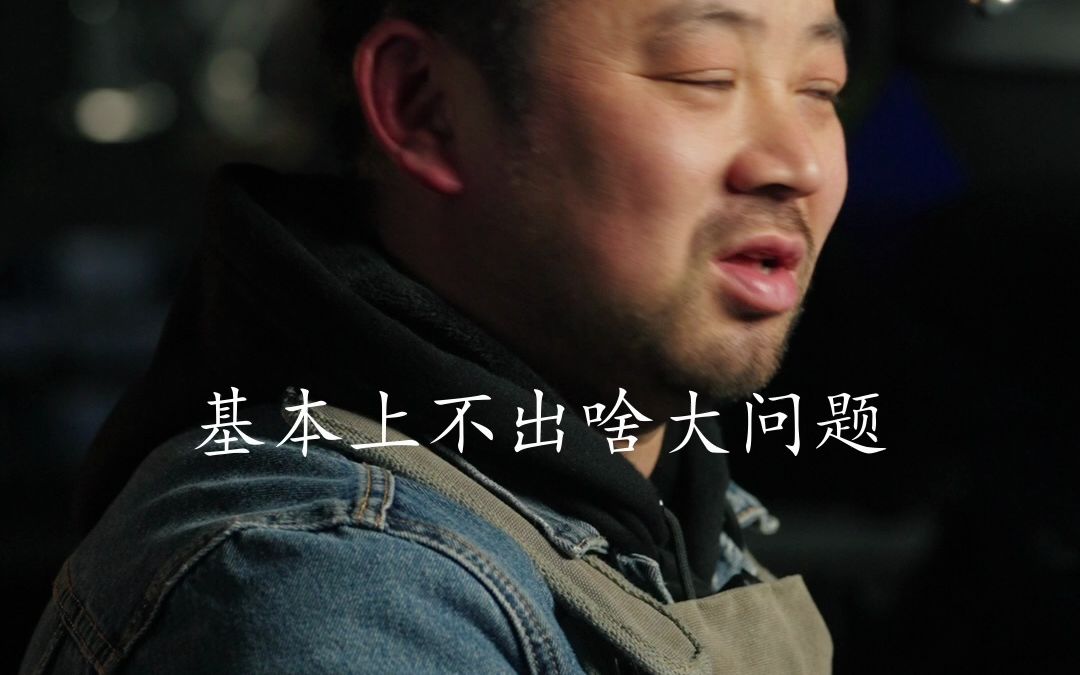 各个品牌的摩托都容易哪儿坏
