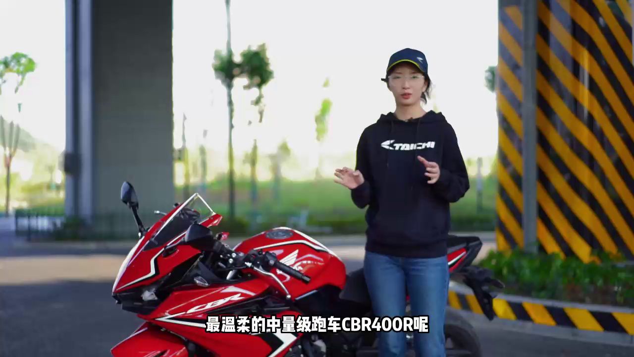 本田CBR400R静态解析