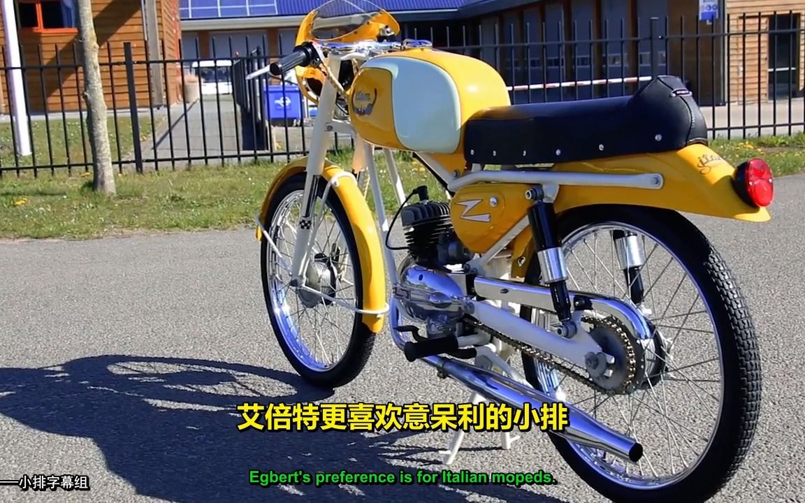 为什么骑复古小排？第二季||第三集“来到这里，我才知道什么叫痴狂”