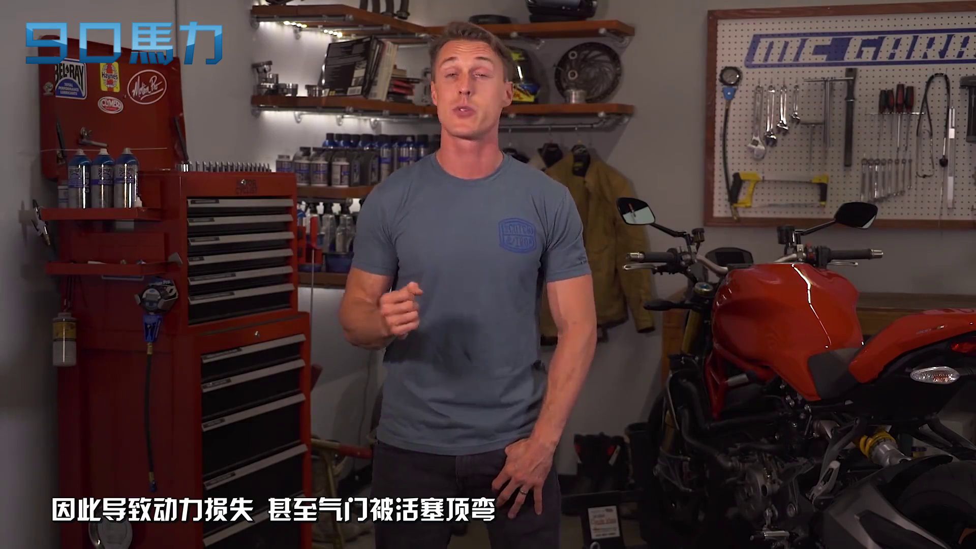 什么是 Desmodromic 配气系统？