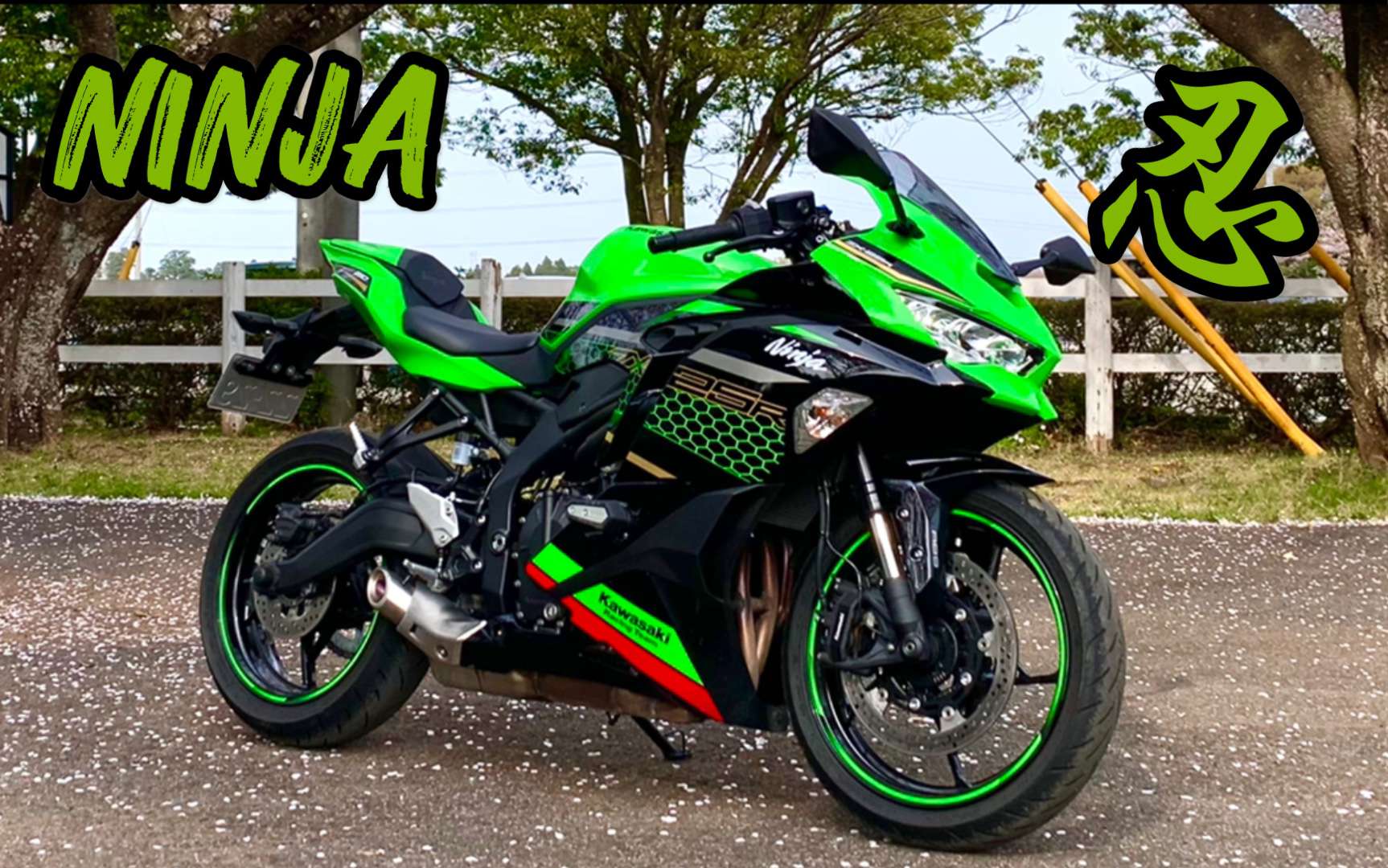 【轻试驾】强大的邪道忍者！川崎ZX-25R试驾测评