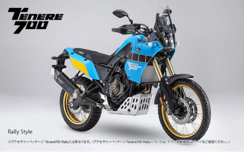 T700S还没开始卖就要加价了？当潮水退去，才知道谁在裸泳…